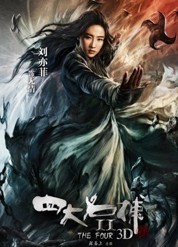 【顶级绿播女神下海 椰子小姐姐】逆天颜值秒杀网红 美到爆